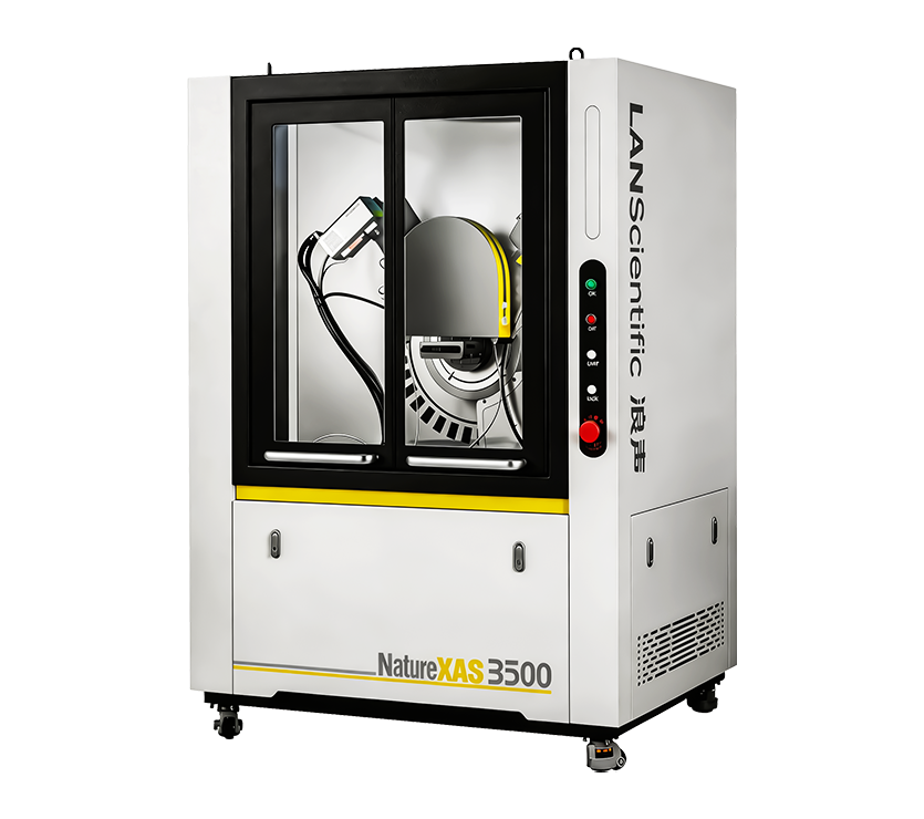 Спектрометр тонкой структуры рентгеновского поглощения NatureXAS3500