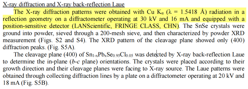 Попали в журнал «Science»! Применение рентгеноструктурного анализа (XRD) компании LANScientific в(图5)