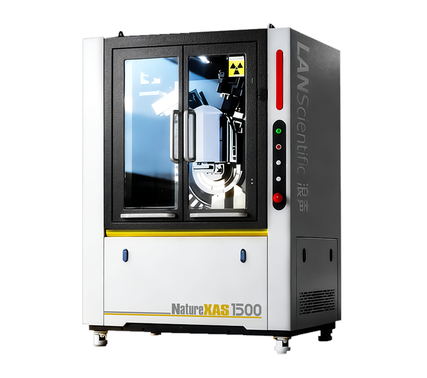 Серия спектрометров для рентгеновской абсорбционной тонкой структуры NatureXAS: новинка вышла!(图2)